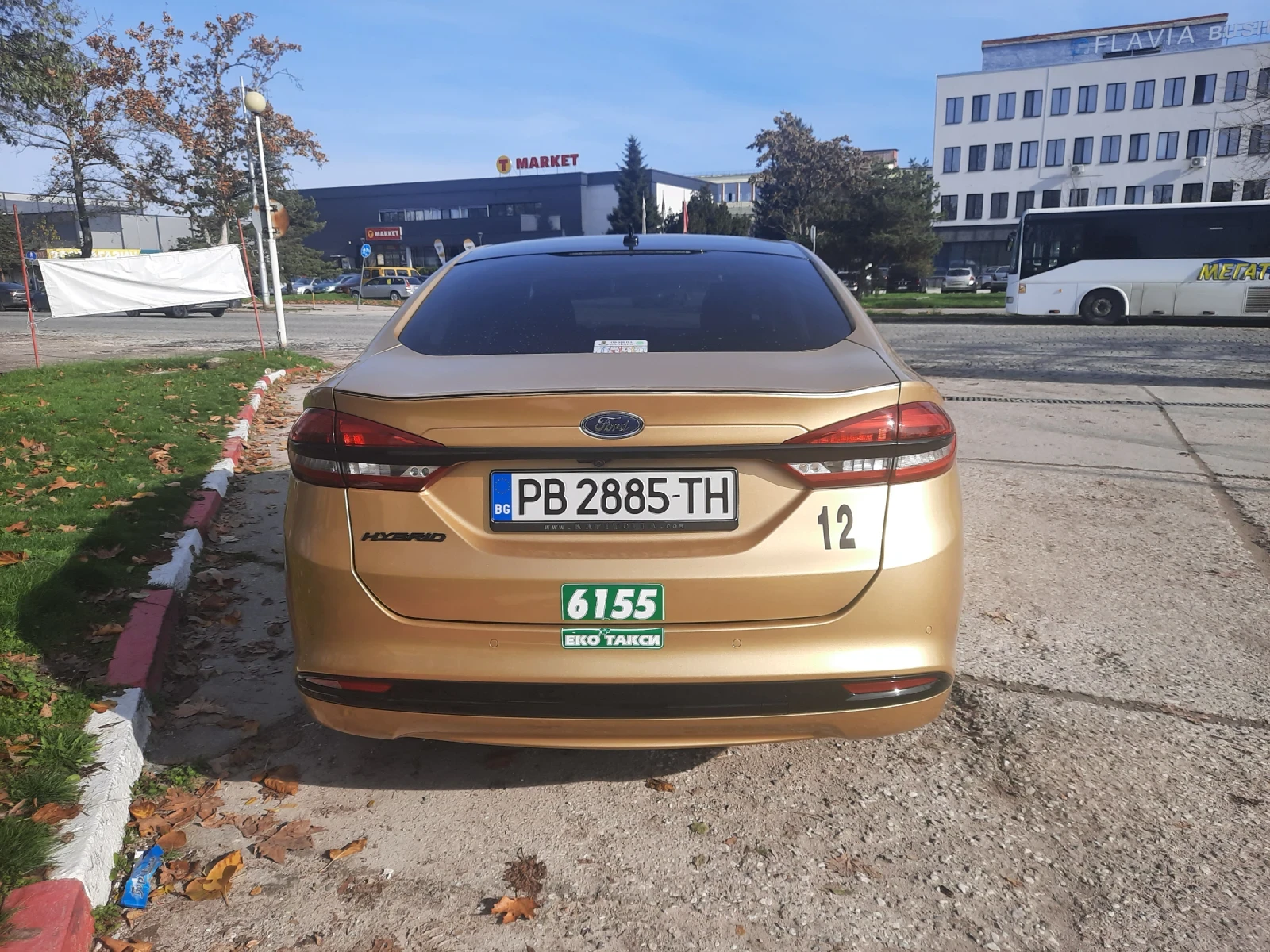 Ford Mondeo 5  | Mobile.bg   5