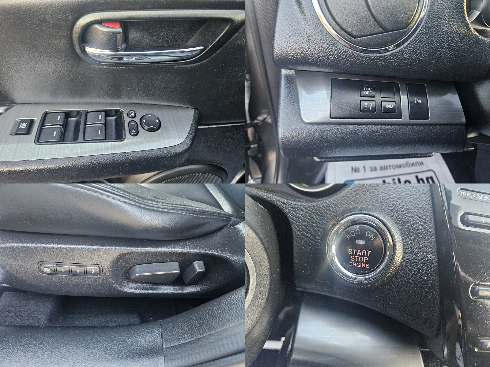 Mazda 6 2.2MZR-CD KEYLES GO-BI XENON ��������� | Mobile.bg � ����������� 11