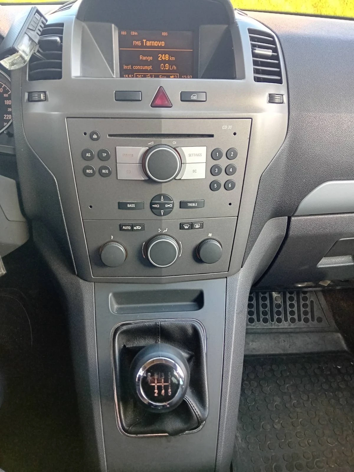 Opel Zafira | Mobile.bg � ����������� 6