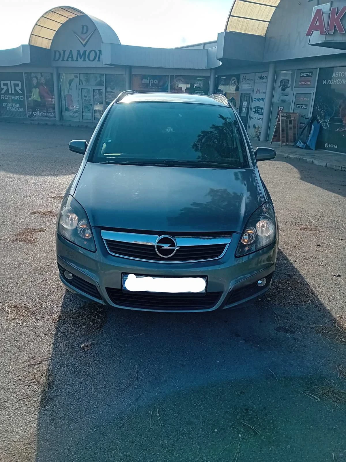 Opel Zafira | Mobile.bg � ����������� 1