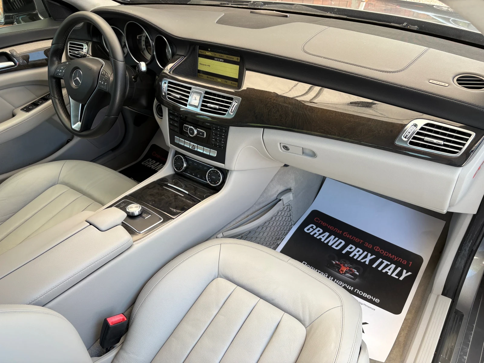 Mercedes-Benz CLS 350 4 MATIC* ЛИЗИНГ БЕЗ ДОКАЗАН ДОХОД* БАРТЕР* , снимка 10 - Автомобили и джипове - 54760924