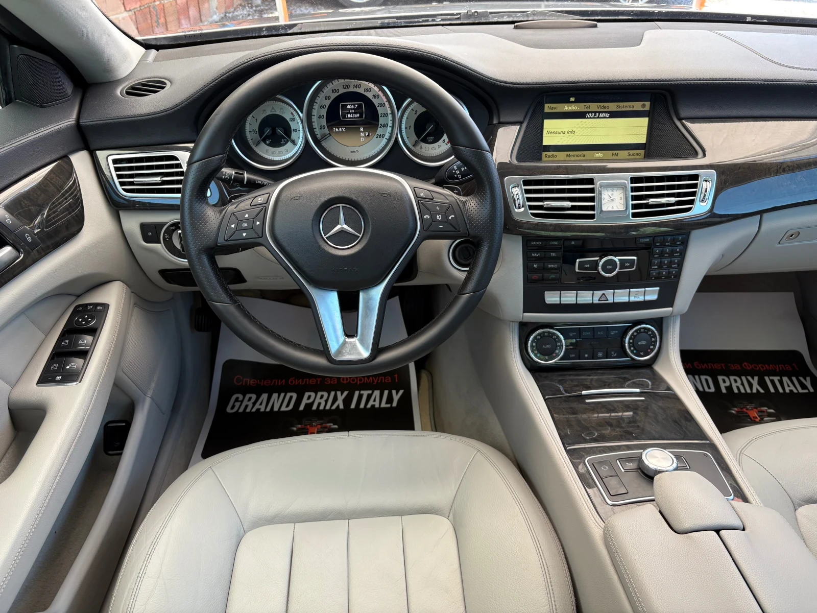Mercedes-Benz CLS 350 4 MATIC* ЛИЗИНГ БЕЗ ДОКАЗАН ДОХОД* БАРТЕР* , снимка 9 - Автомобили и джипове - 54760924