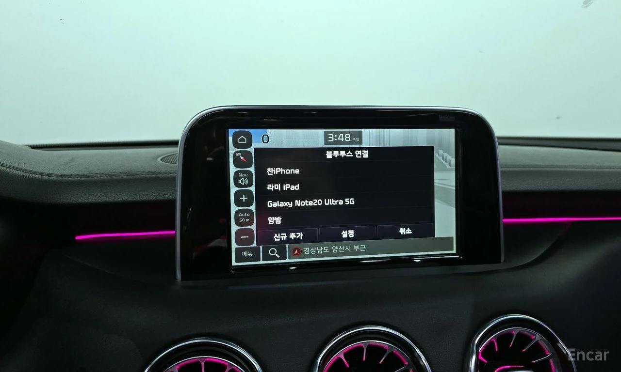 Kia Stinger 2.2* AWD* PLATINUM* LEXICON, снимка 7 - Автомобили и джипове - 54864650