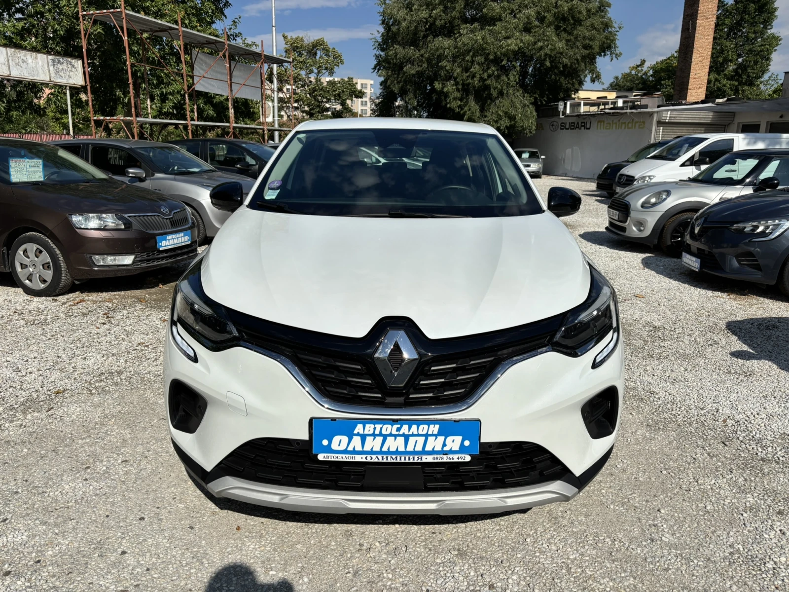 Renault Captur 1.6 - Hybrid