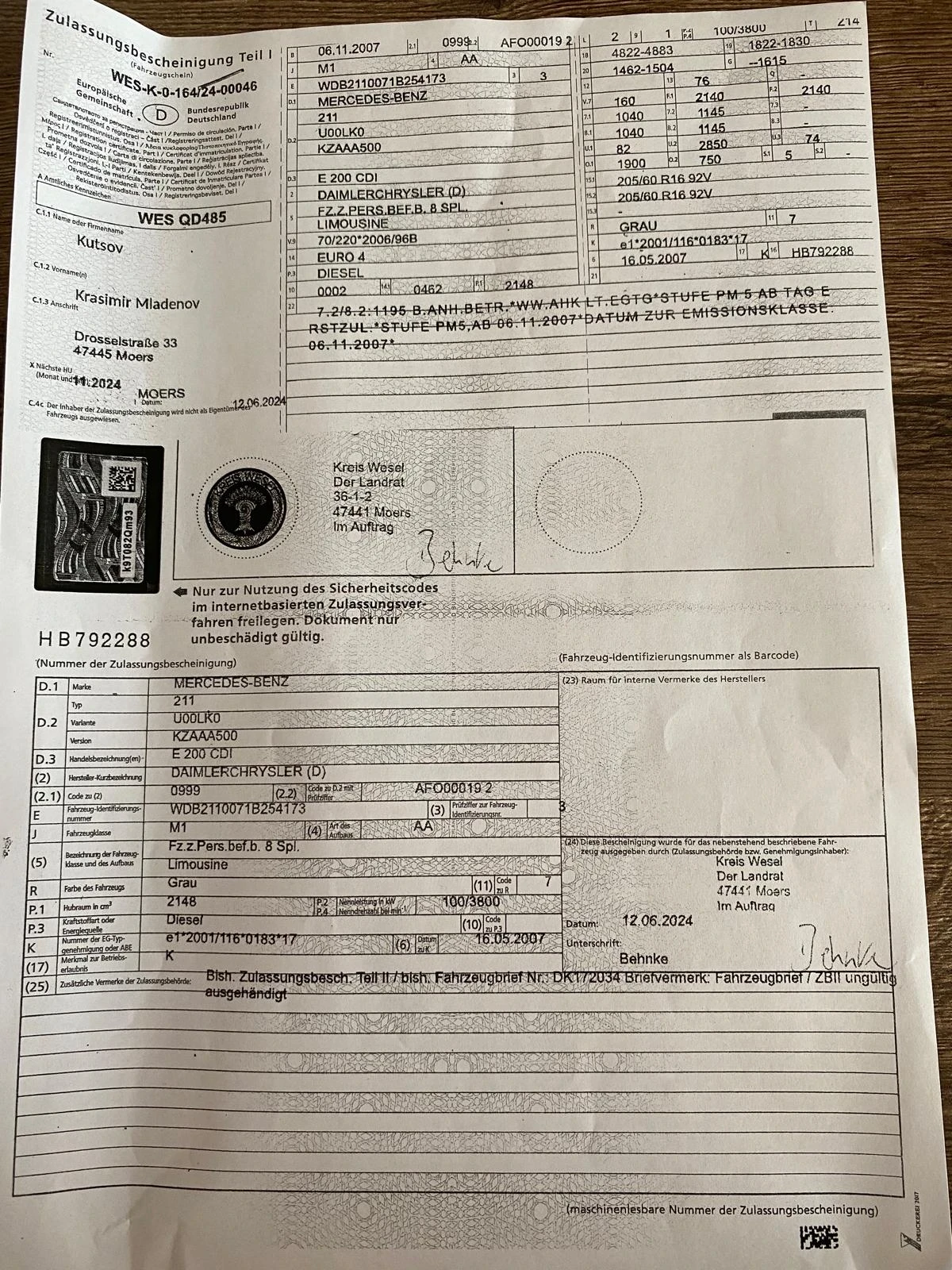 Mercedes-Benz E 200 | Mobile.bg � ����������� 15
