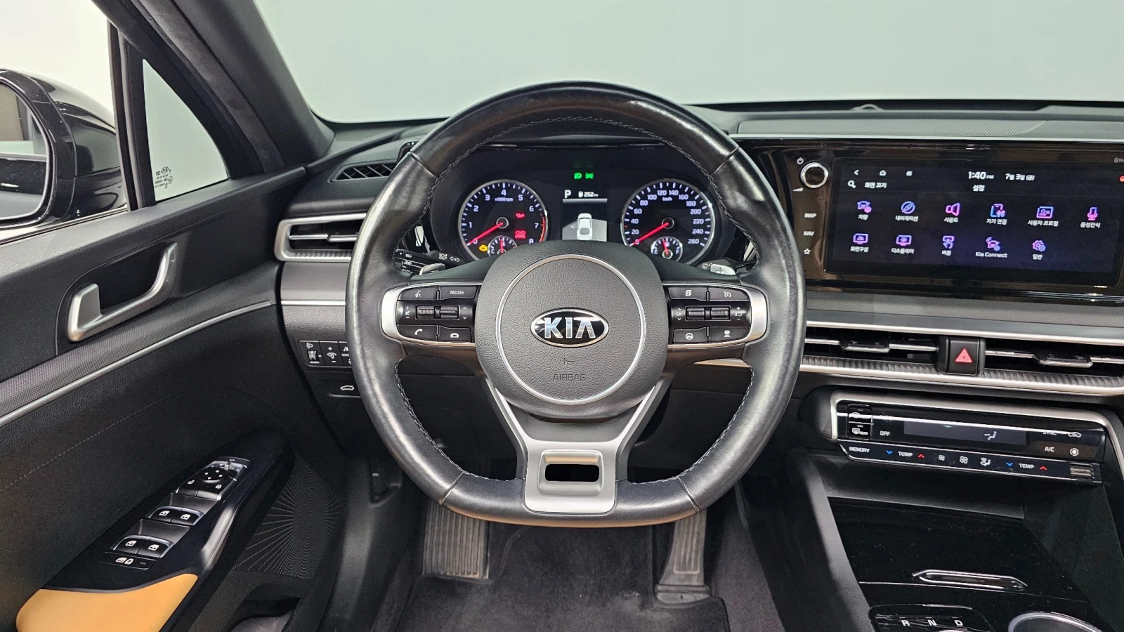 Kia K5 1.6T PRESTIGE | LED | PANO | DISTRONIC | ��������� | Mobile.bg � ����������� 15