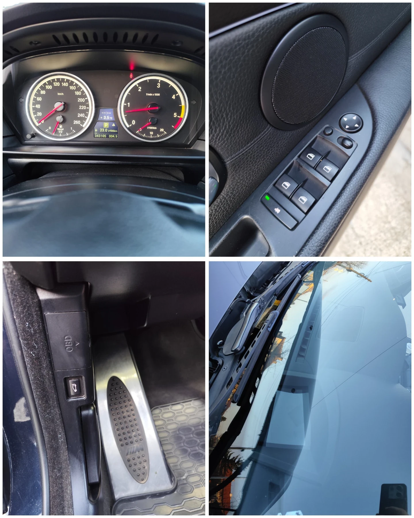 BMW 535 370k.c., снимка 14 - Автомобили и джипове - 55407263