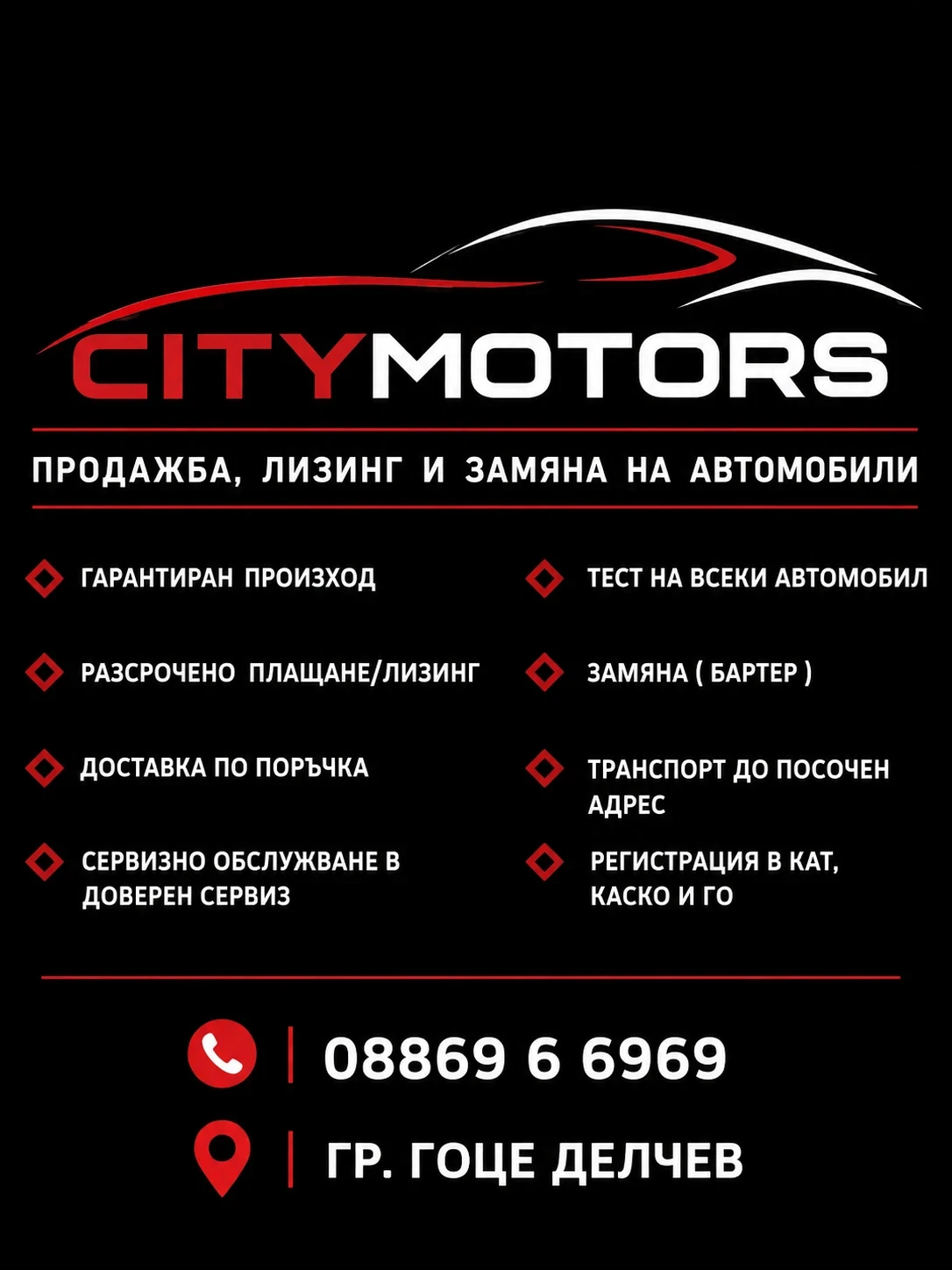 Audi A3 1.8 TURBO, снимка 12 - Автомобили и джипове - 55495297