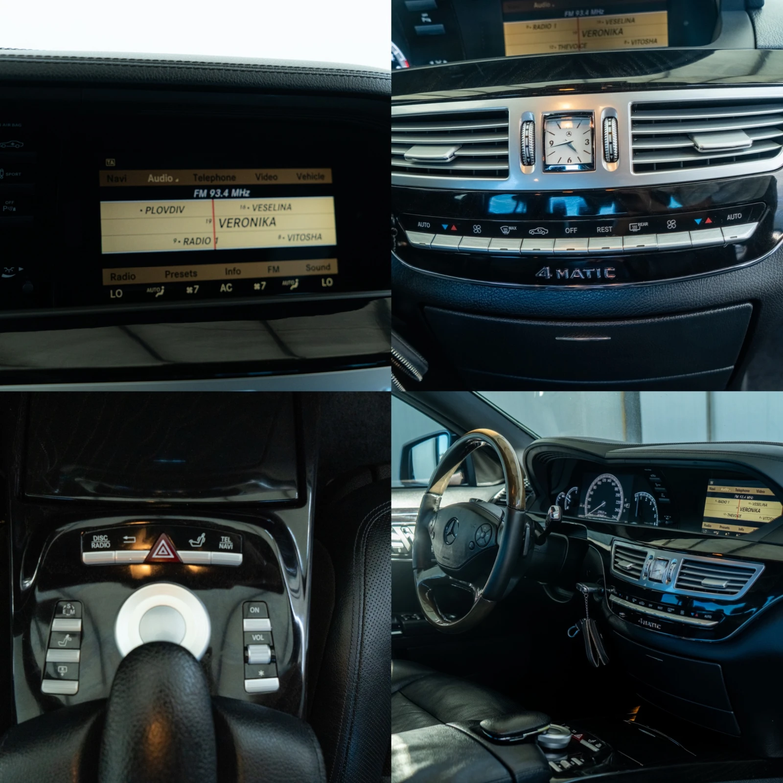 Mercedes-Benz S 350 D = 4-MATIC = V6 = TOP = ЛИЗИНГ = ГАРАНЦИЯ, снимка 15 - Автомобили и джипове - 56137354
