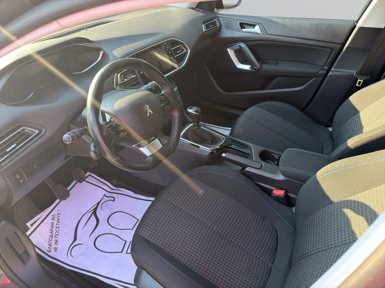 Peugeot 308 New Line UP STYLE  1, 5 BlueHDi 130 BVM6//2009081 | Mobile.bg � ����������� 10