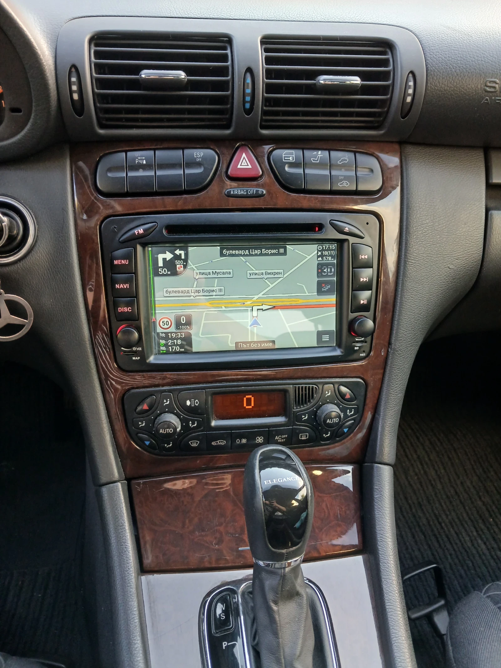 Mercedes-Benz C 220, снимка 8 - Автомобили и джипове - 56139459