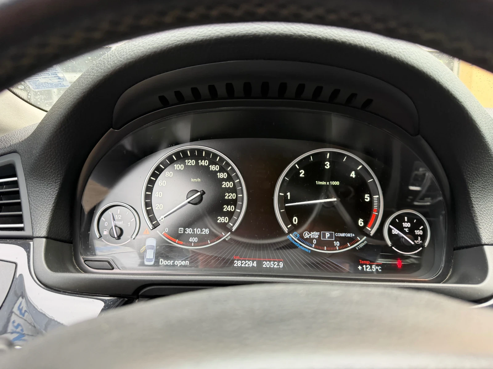 BMW 530 Xdrive първи собственик/TOP, снимка 10 - Автомобили и джипове - 56733488