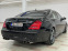 Обява за продажба на Mercedes-Benz S 63 AMG LONG ~42 000 лв. - изображение 1