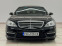 Обява за продажба на Mercedes-Benz S 63 AMG LONG ~42 000 лв. - изображение 5
