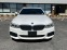 Обява за продажба на BMW 530 M-pack ~39 900 лв. - изображение 1