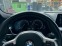 Обява за продажба на BMW 530 M-pack ~39 900 лв. - изображение 5