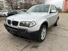 BMW X3 2.0 D, снимка 1