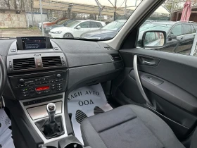 BMW X3 2.0 D, снимка 12