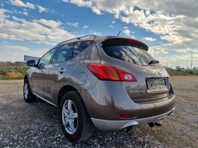 Nissan Murano 2, 5 D KOJA AVT. PANORAMA 4 WD TEKNA, снимка 7