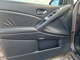 Nissan Murano 2, 5 D KOJA AVT. PANORAMA 4 WD TEKNA, снимка 11