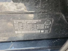 BMW X5 * XDRIVE40I M SPORT PCKG * CARFAX * ЦЕНА ДО БГ, снимка 14