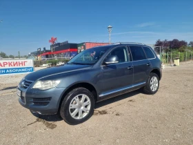 VW Touareg 3.0 TDI 224 Коня, снимка 14
