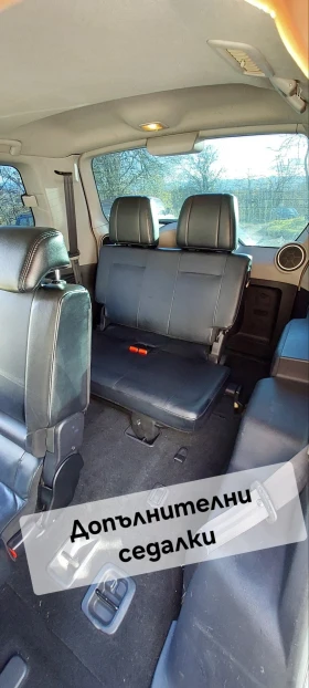 Mitsubishi Pajero 4, снимка 5