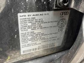 Audi Q7 | Technik | MATRIX | ПАНОРАМА | КЛИП |  , снимка 11