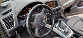 Audi Q5 3.0 TDI 4x4, снимка 9
