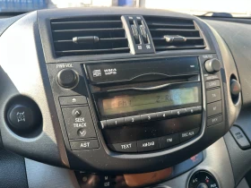 Toyota Rav4 2.2d4d/Crossover - 13999 лв. - 89981717 | Car24.bg