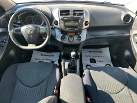 Toyota Rav4 2.2d4d/Crossover - 13999 лв. - 89981717 | Car24.bg