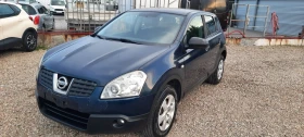 Nissan Qashqai | Mobile.bg    11