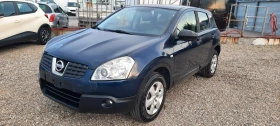 Nissan Qashqai | Mobile.bg    5