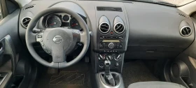 Nissan Qashqai | Mobile.bg    8