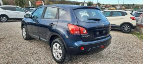 Nissan Qashqai | Mobile.bg    7