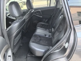 Toyota Rav4 Навигация Камера Keyless Go Подгрев - 19999 лв. - 15356370 10