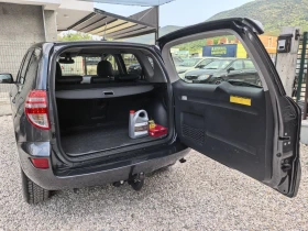 Toyota Rav4 Навигация Камера Keyless Go Подгрев - 19999 лв. - 15356370 15