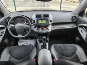 Toyota Rav4 Навигация Камера Keyless Go Подгрев - 19999 лв. - 15356370 8