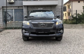 Toyota Rav4 Навигация Камера Keyless Go Подгрев - 19999 лв. - 15356370 2