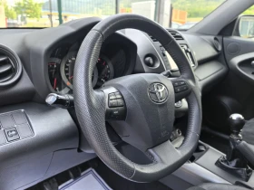 Toyota Rav4 Навигация Камера Keyless Go Подгрев - 19999 лв. - 15356370 11