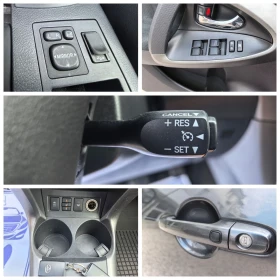 Toyota Rav4 Навигация Камера Keyless Go Подгрев - 19999 лв. - 15356370 14