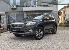 Toyota Rav4 Навигация Камера Keyless Go Подгрев - 19999 лв. - 15356370 3