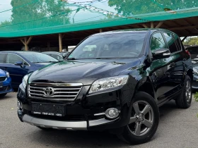 Toyota Rav4 2.0i* 4x4* СЕРВИЗНА КНИЖКА С ПЪЛНА ИСТОРИЯ 