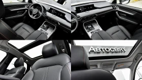 Mazda CX-60 | Mobile.bg    15