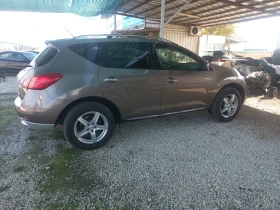 Nissan Murano 2, 5 D KOJA AVT. PANORAMA - 12999 лв. / 6646.28 € - 71891421 4