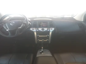 Nissan Murano 2, 5 D KOJA AVT. PANORAMA - 12999 лв. / 6646.28 € - 71891421 10