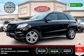 Mercedes-Benz ML 350 BlueTech DIESEL * Вземи от 569 месец