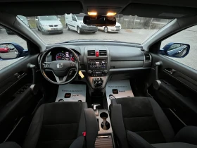 Honda Cr-v 2.2iDTEC * УНИКАТ *  - 14590 лв. / 7459.75 € - 89124446 13