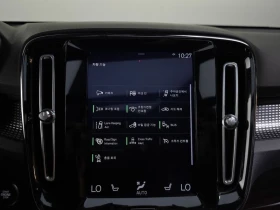 Volvo XC40 2.0 Automatic | Mobile.bg � ����� ������ 16