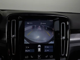 Volvo XC40 2.0 Automatic | Mobile.bg � ����� ������ 15